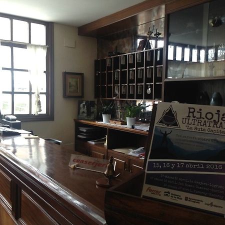 Hotel Montes Blancos 仕格莱 外观 照片